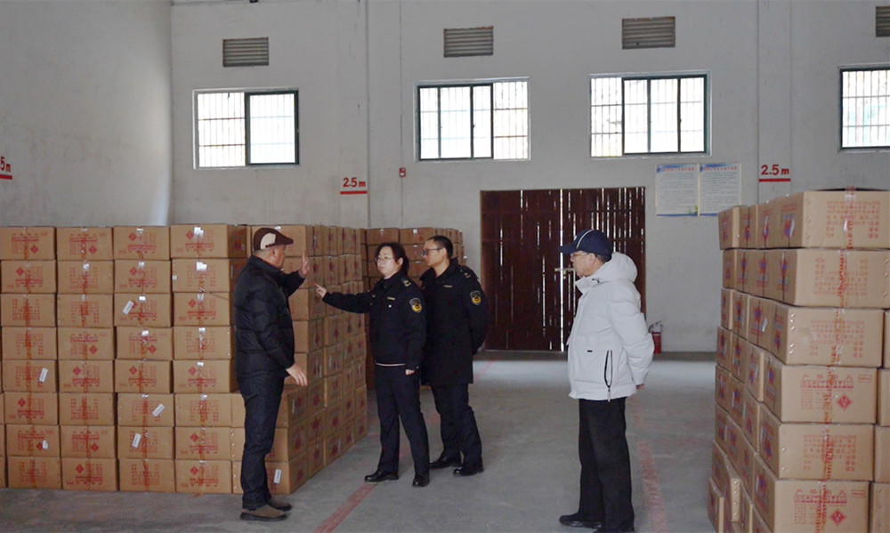 /uploads/image/2024/01/18/1bbc83fbf95eb514f684b7bdcc90f9d6.jpg 微信图片_20240118143118.jpg