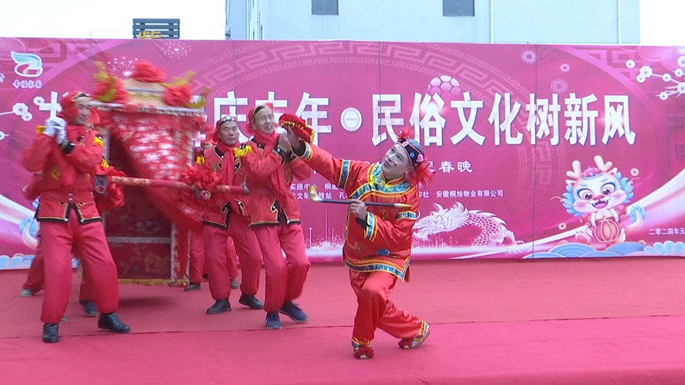 /uploads/image/2024/01/23/8df2cb8ceffd46d5325c599b99fc84d4.jpg 桐梓(1).jpg