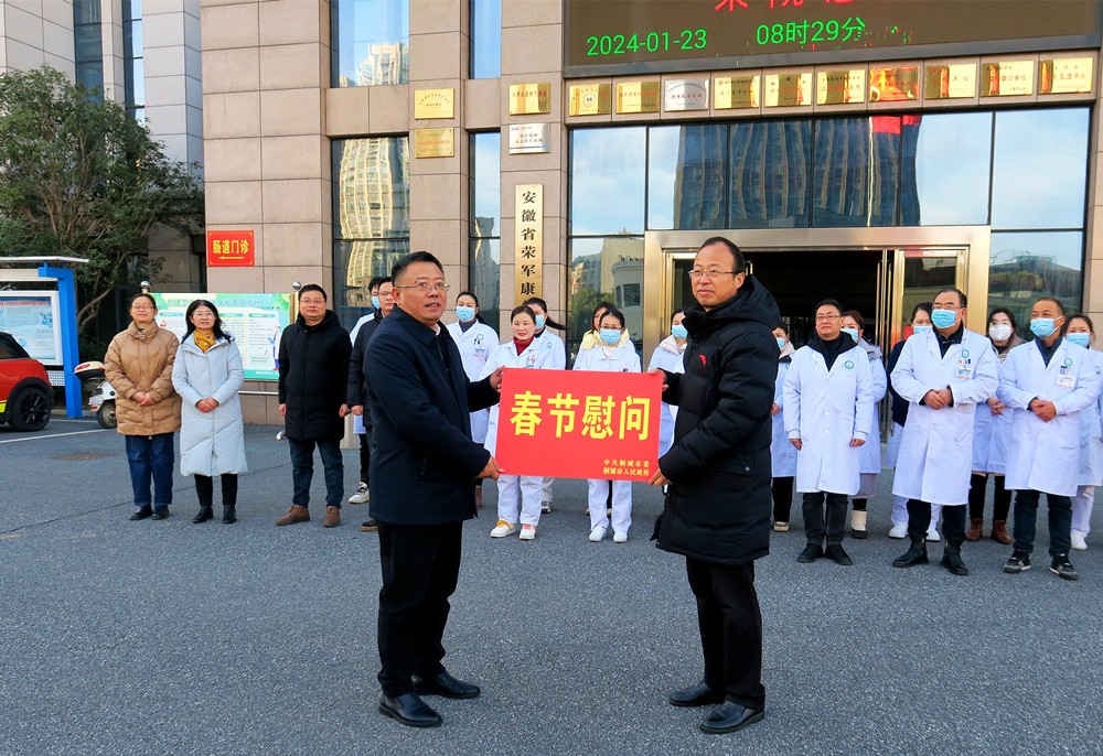 /uploads/image/2024/01/23/b64b6390c258b6dfbc6e241af4acf96e.jpg 11_副本.jpg