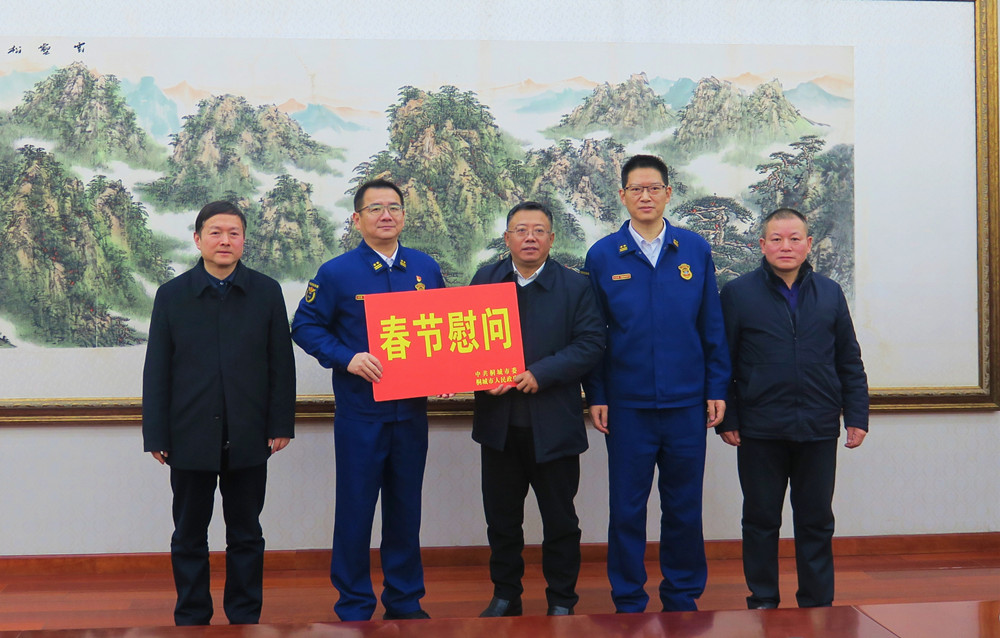 /uploads/image/2024/01/23/2fce011bcc4b4365e1d2511a38ae76ea.jpg 12_副本.jpg