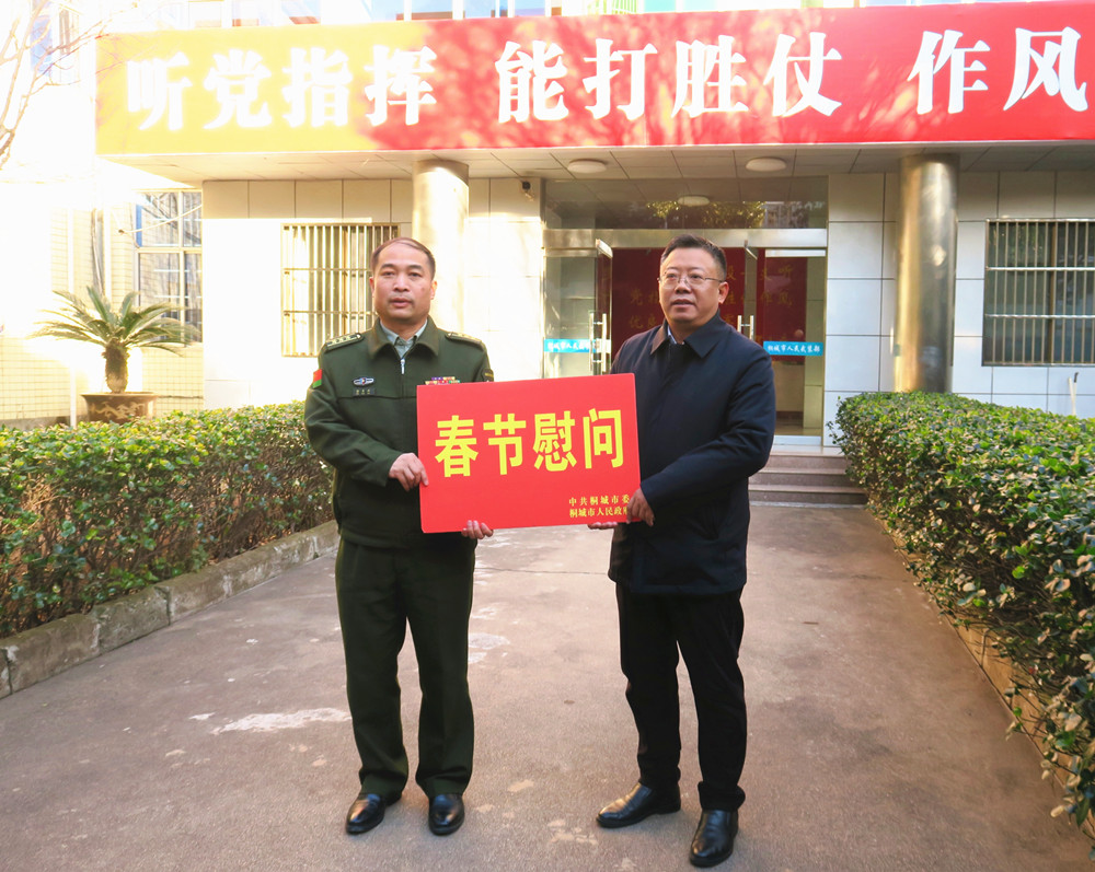 /uploads/image/2024/01/23/67e6ef2e5e98ff3b7b89ce0434fc2248.jpg 10_副本.jpg