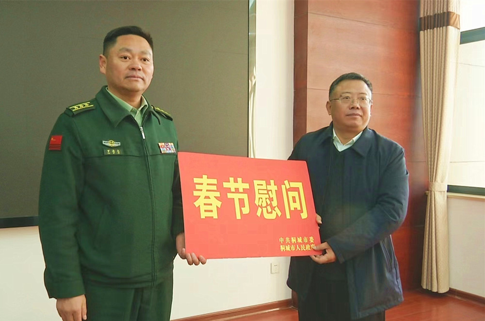 /uploads/image/2024/01/23/0f11f7ba000fa61d86136afb3924c4f3.jpg 13_副本.jpg