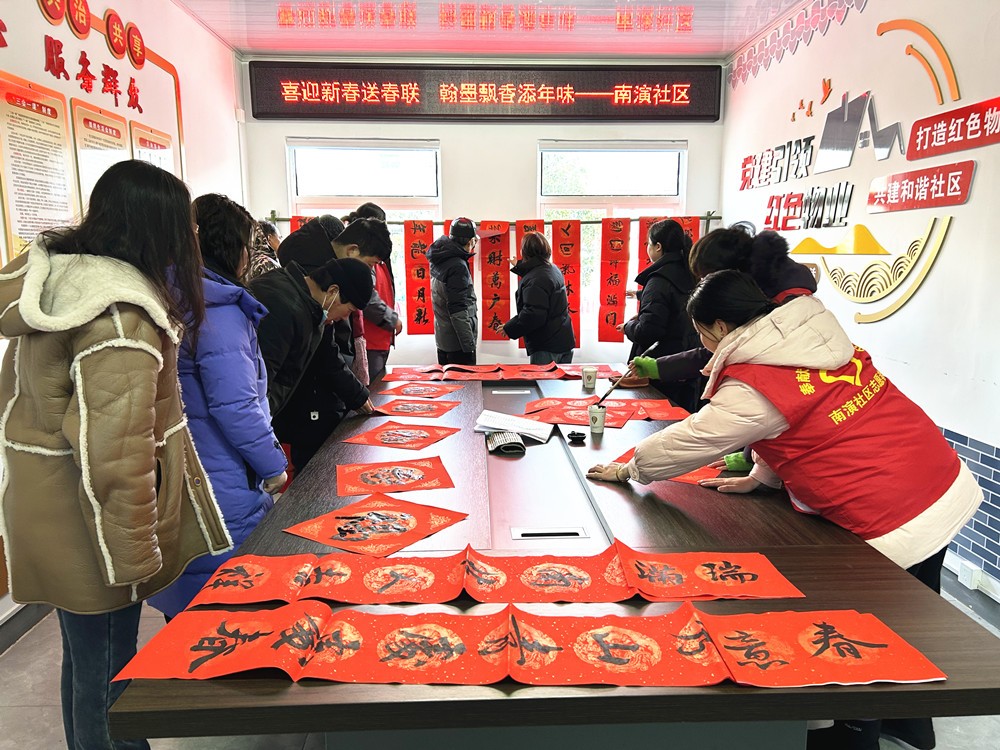 /uploads/image/2024/01/24/46ee0062956268f2971cf27d0786de9a.jpg 21_副本.jpg