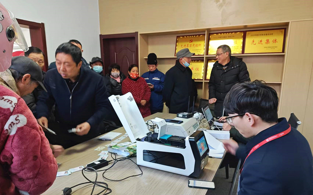 /uploads/image/2024/01/25/01a587584c943af8d9363cad09d16822.jpg 微信图片_20240125173130.jpg