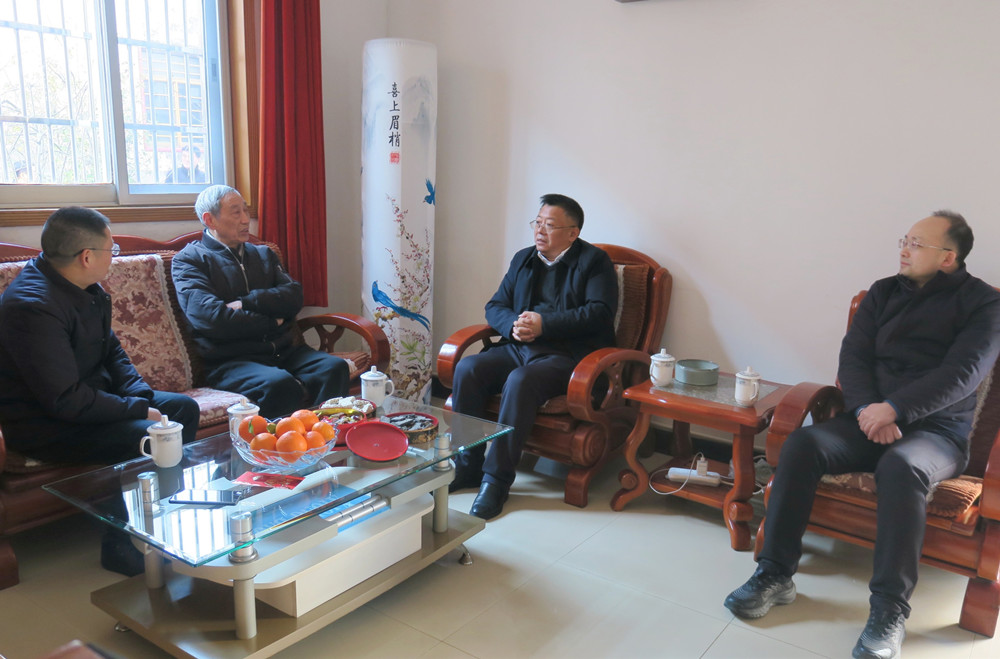 /uploads/image/2024/01/25/fb450b2ad6e636f5bd9ec62ca9f442cf.jpg 2.jpg