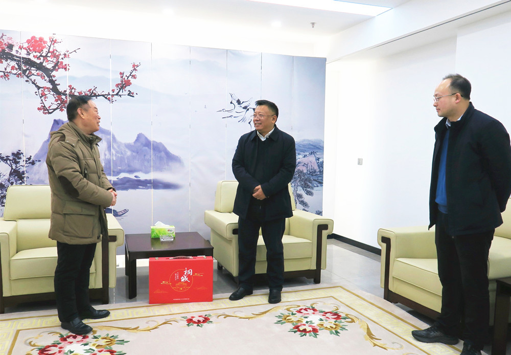 /uploads/image/2024/01/25/a5cdb921c0941ba764ff7004027ec5b7.jpg 4.jpg