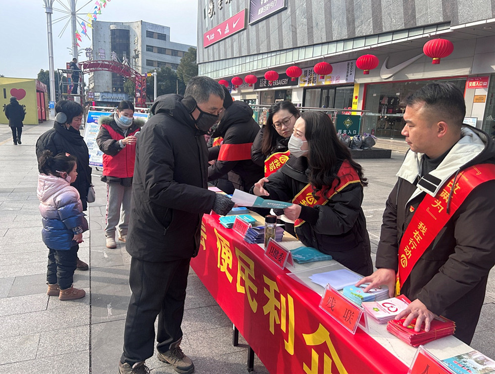 /uploads/image/2024/01/26/53bae656d2fe4fc95a6119ee11c26c2c.jpg 1.jpg