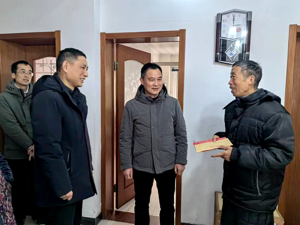 /uploads/image/2024/01/26/63dda3f47f4f21e32088edacff7d0cab.jpg 微信图片_20240125180858.jpg