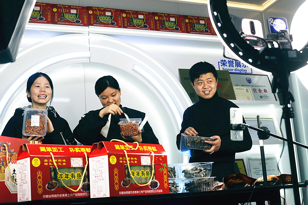 /uploads/image/2024/01/26/d0735d1987a8b84c634369b5e4cd5298.jpg 1.jpg