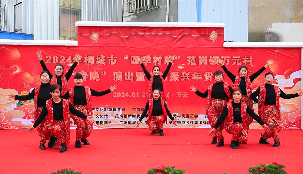 /uploads/image/2024/01/27/4012e65bf4b9326a43ee61cd5797dfa0.jpg 2.jpg