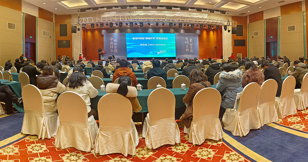 /uploads/image/2024/01/27/98c8a0e6382738498827dfa9a6168907.jpg 0_副本.jpg