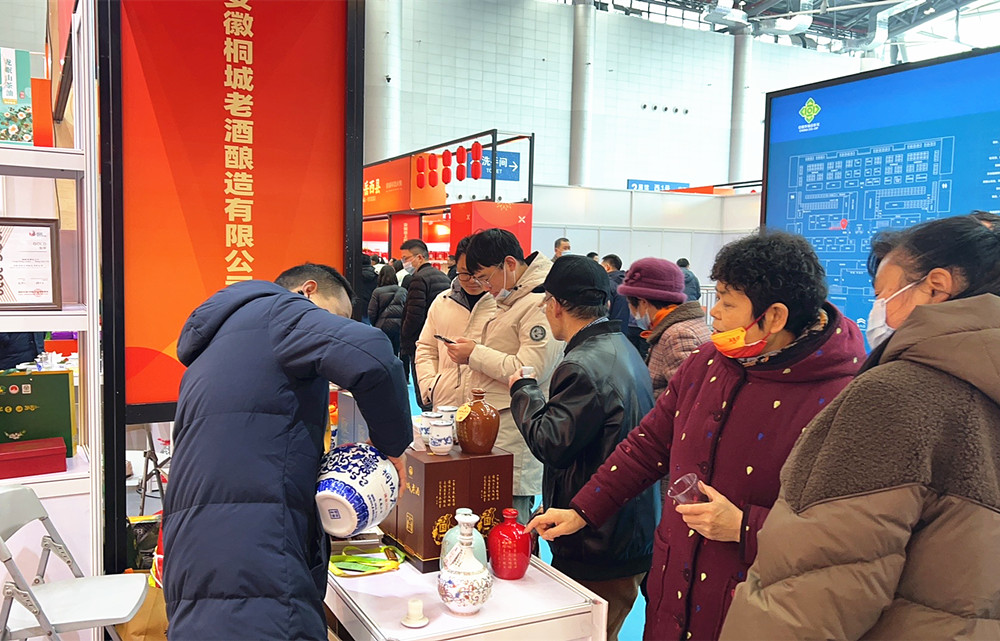 /uploads/image/2024/01/29/d7d4c67bfa16abb506333ce20a5727d7.jpg 3.jpg