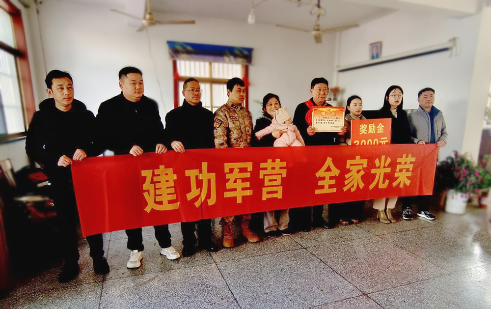 /uploads/image/2024/01/29/c8d8d450a926f6b28c0e0203d6a66899.jpg 图片1.jpg