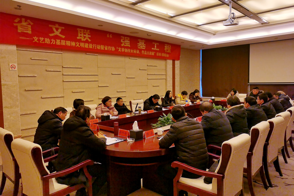 /uploads/image/2024/01/29/80bfc86c43ce13648b8fe834e27e4204.jpg 微信图片_20240129145530.jpg