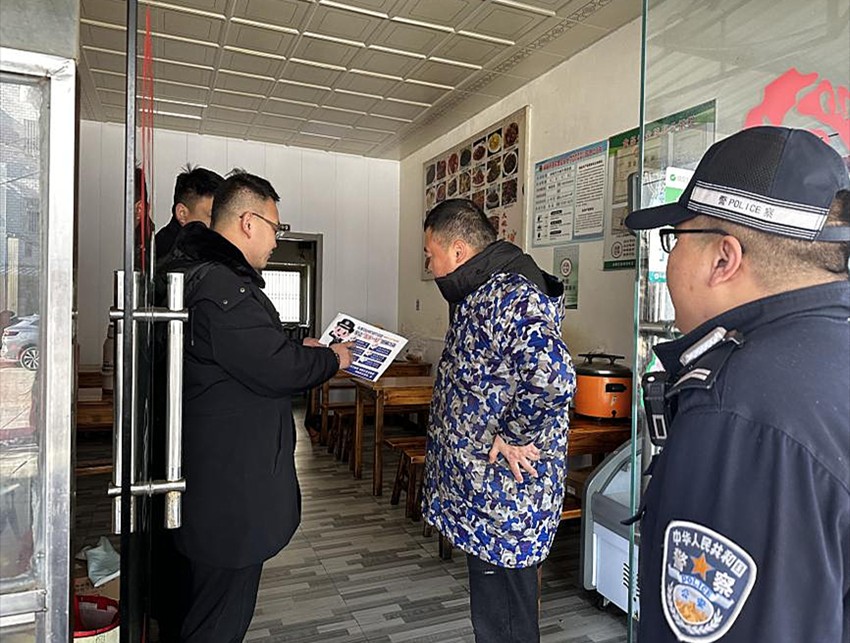 /uploads/image/2024/01/29/0697a88dfb7b04f89dc2a7fb9f11d2cd.jpg 1.jpg