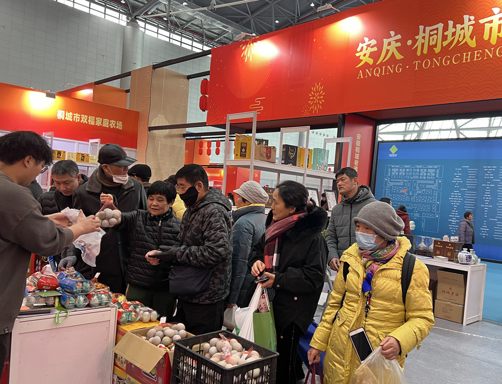 /uploads/image/2024/01/29/169246b9174f884ff78dabf63ceab6f9.jpg 2.jpg