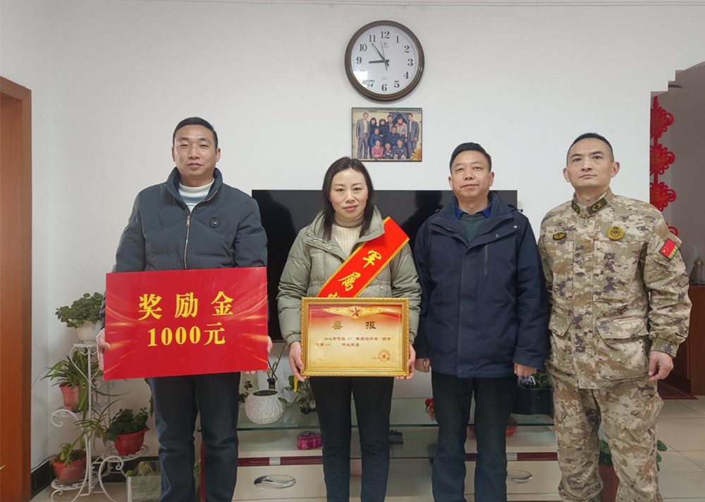 /uploads/image/2024/01/30/15d2ae09017208db80774b7db7e69089.jpg 1.jpg