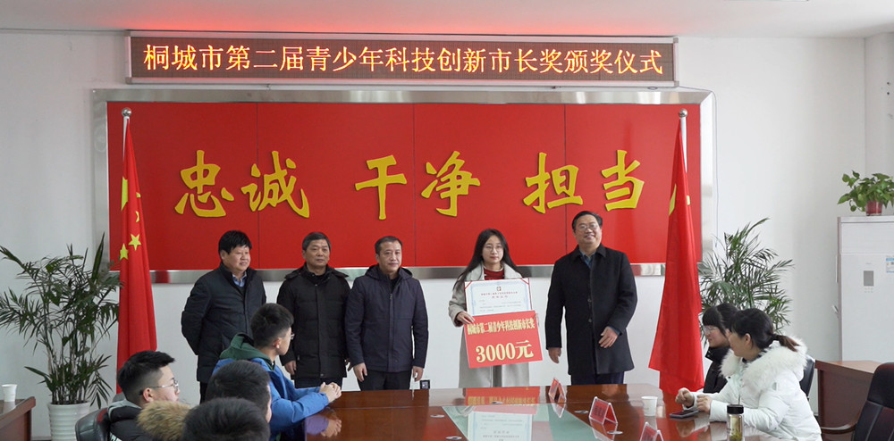 /uploads/image/2024/01/30/89d01f976dc354d752ad63e9641a16af.jpg 微信图片_20240130160924.jpg