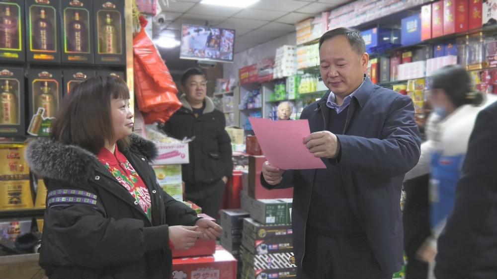 /uploads/image/2024/01/31/626da65320541d16e7a146a5c7c6c0b3.jpg 图为调研现场3.jpg