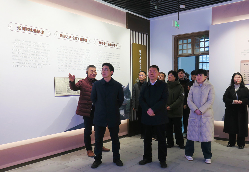 /uploads/image/2024/01/31/a62cb864ce2258722fd7d129cffffa9a.jpg 2.jpg