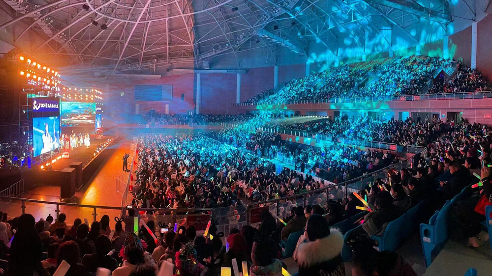 /uploads/image/2024/02/01/cfa9abe93509a41c0826d65cf3de37b9.jpg 2.jpg