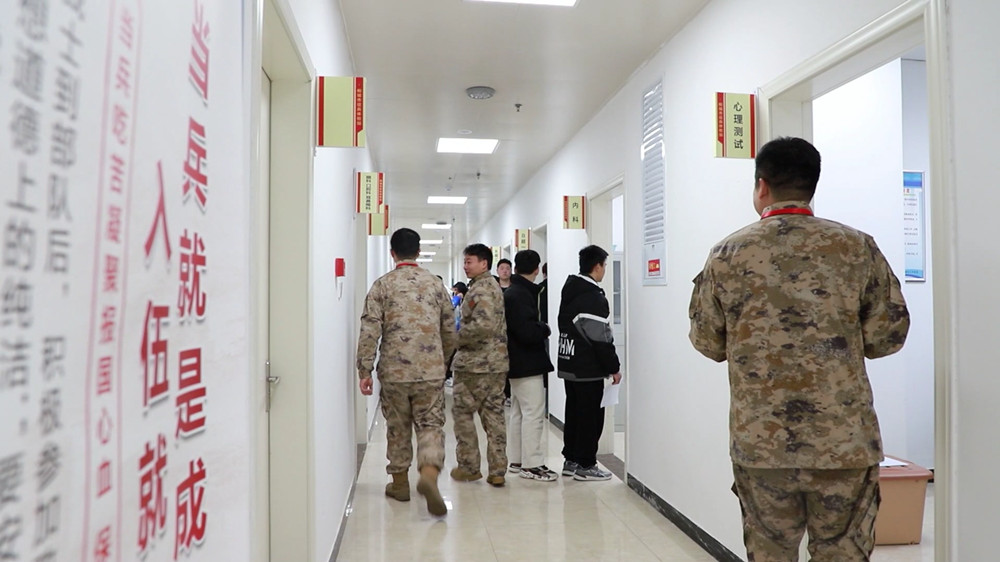 立志从军 桐城市开展春季征兵体检工作（桐[00_00_16][20240201-140356].jpg