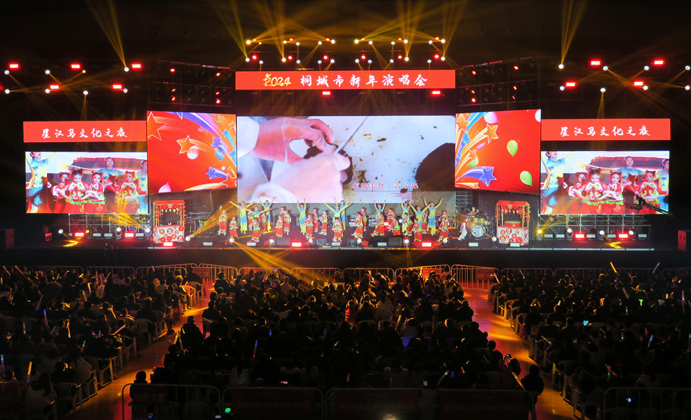 /uploads/image/2024/02/01/7516b5aae6ccb4496ec1d7c888fcca83.jpg 1.jpg