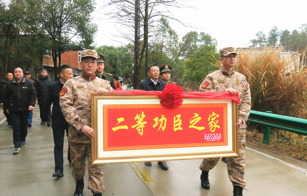 /uploads/image/2024/02/01/efe95c7ba9785ac4dd34e20e90dcec9c.jpg 30.jpg