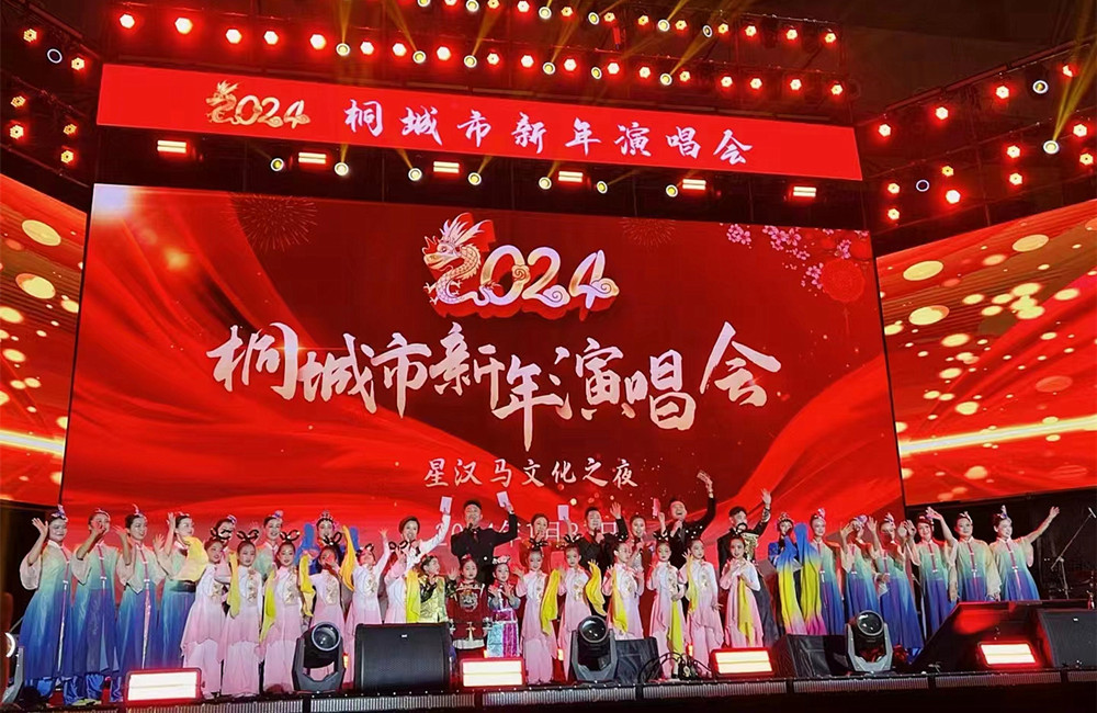 /uploads/image/2024/02/01/3564fc50a5ca8c09288316476be1f6ab.jpg 1.jpg