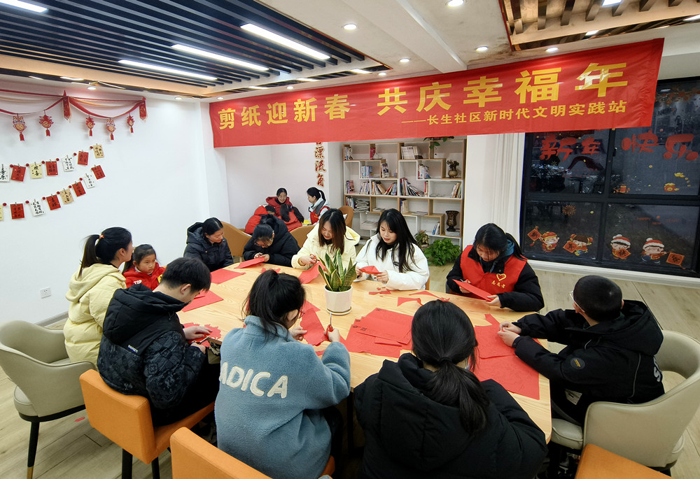 /uploads/image/2024/02/02/3cabc4b07c7b64b4eee91f6b5659b612.jpg 3.jpg