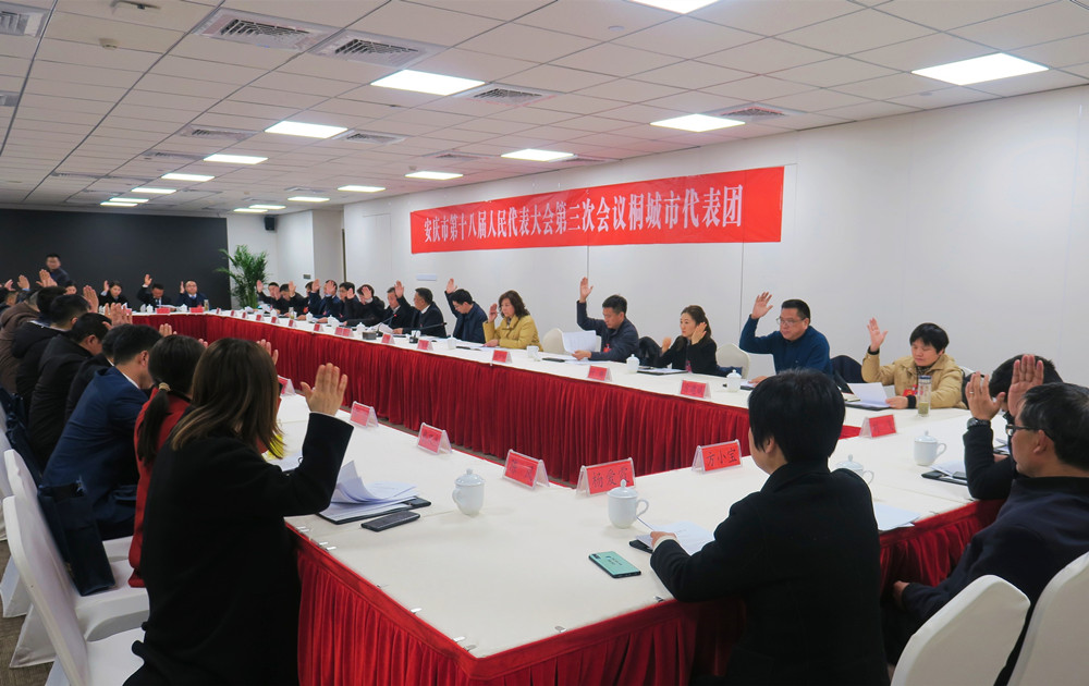 /uploads/image/2024/02/02/a663e98c9bc47628032d00c40bc17ea8.jpg 1.jpg