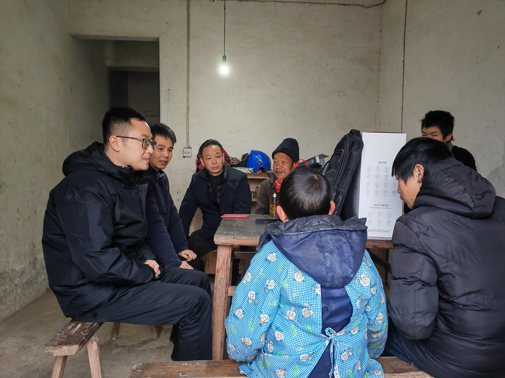 /uploads/image/2024/02/02/920861e009a4f72983d53c7f362d0075.jpg 微信图片_20240202155904_副本.jpg