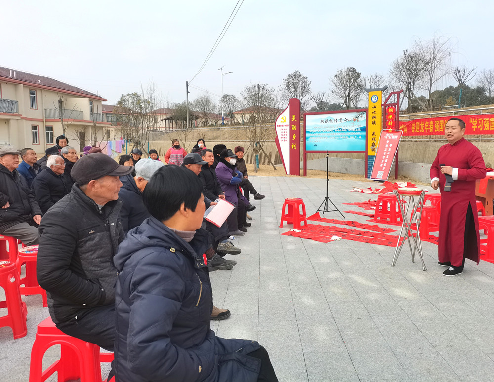 /uploads/image/2024/02/04/e8a7ac04cf0506fbdafbaecbaa24f3ad.jpg 1.jpg