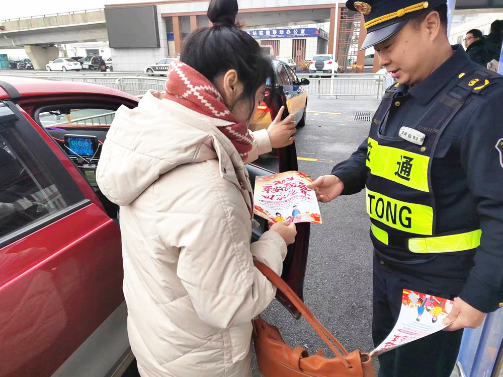 /uploads/image/2024/02/05/2ab48271b847a0d8b88dc073cbcfe48d.jpg 12.jpg