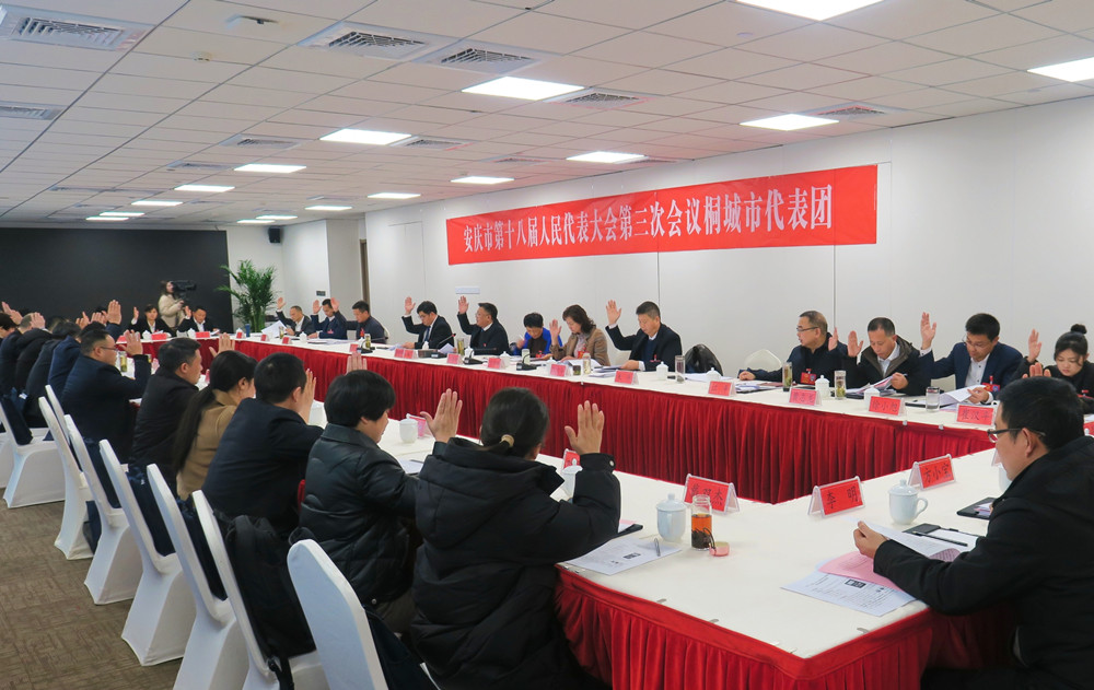 /uploads/image/2024/02/05/cef2f96551b4cf5dddecfe6885f78507.jpg 3.jpg