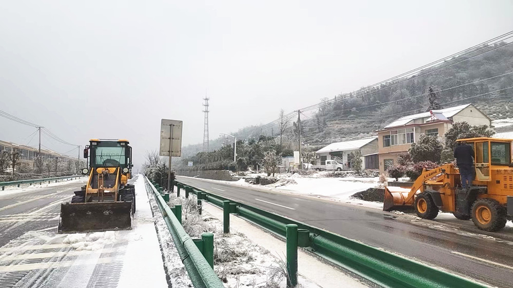 /uploads/image/2024/02/05/ed10d8267b9cf49ff48aff0763b1318c.jpg 10.jpg