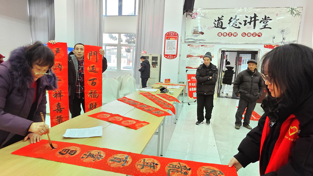 /uploads/image/2024/02/06/0aaa19a578debfe0fc8d9541d5a6e9d5.jpg 春_副本.jpg