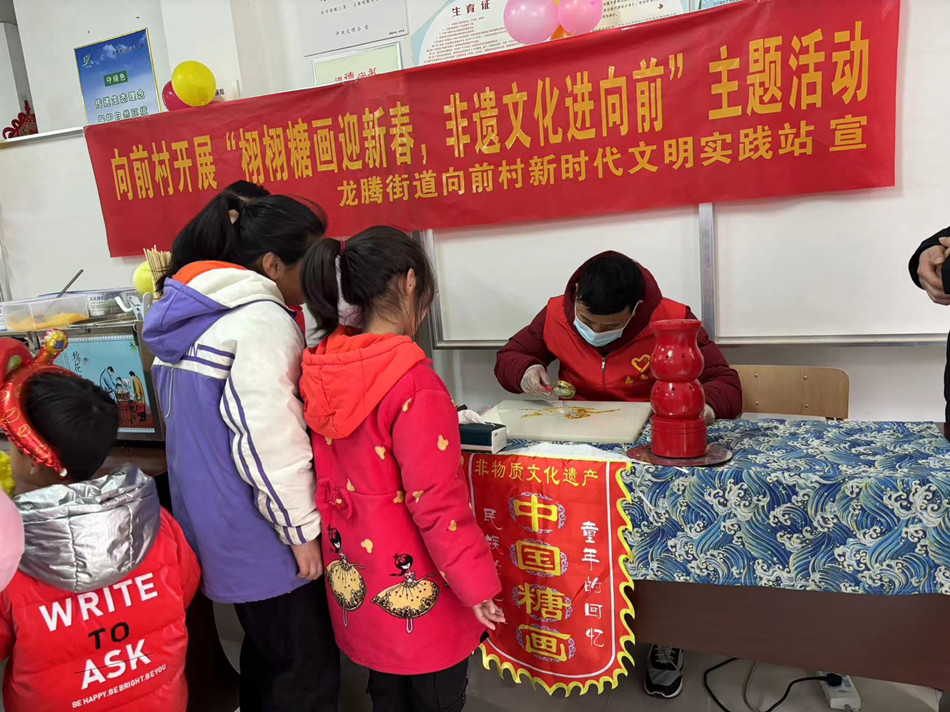 /uploads/image/2024/02/06/c4869ed2062c8806f2569cae53225f4e.jpg 微信图片_20240206092754.jpg