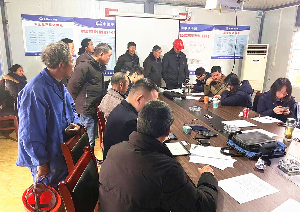 /uploads/image/2024/02/06/3bc81d7a6a3381102097fbf233c3e4f8.jpg 3.jpg