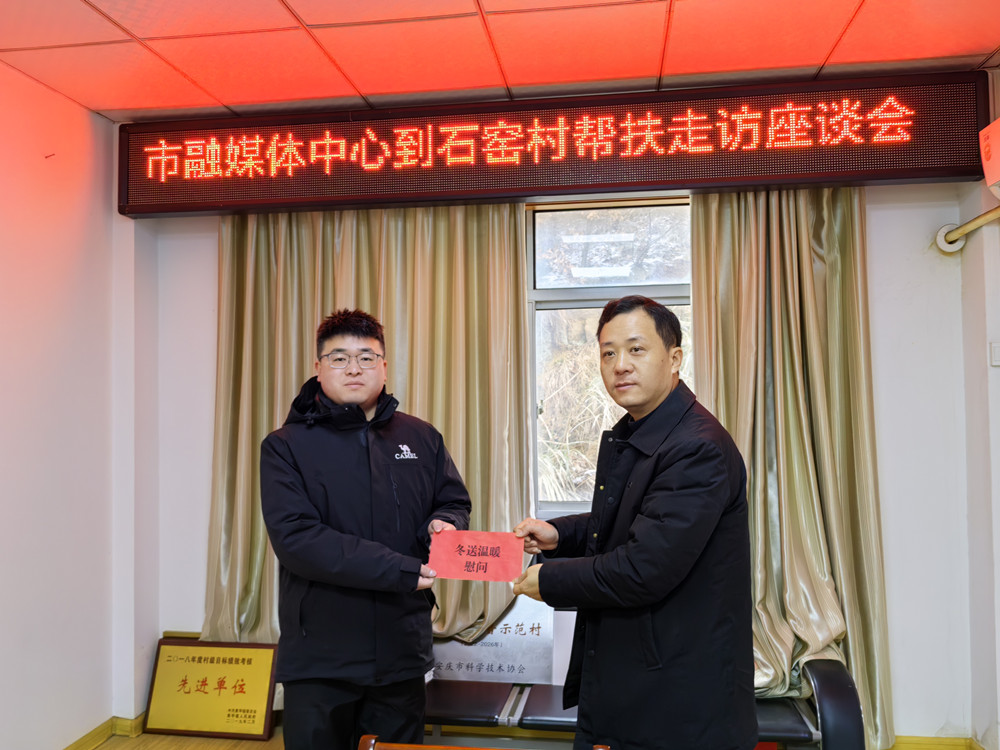 /uploads/image/2024/02/07/28b16136cdf4637a8820698a15975f75.jpg 3.jpg