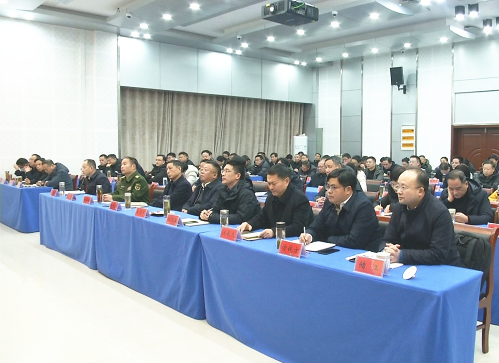 /uploads/image/2024/02/07/d01926ee69c0cfae02f5d6c7252d6cd5.jpg 2.jpg