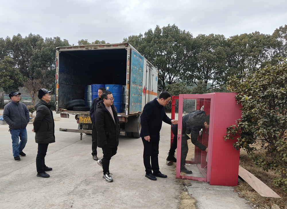 /uploads/image/2024/02/07/812a7125dfeeaa7a1b128d5942cc57b9.jpg 4_副本.jpg