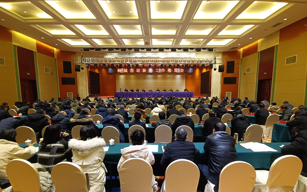 /uploads/image/2024/02/07/535c24a8d268a469c35c173ddb0b0269.jpg 2.jpg