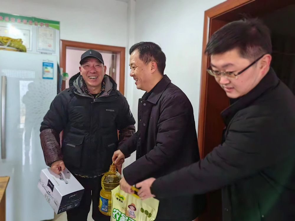 /uploads/image/2024/02/07/c33ff70ed4254144bad90407f704477f.jpg 2.jpg