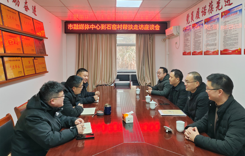 /uploads/image/2024/02/07/bf70298914f605b3225fe63a942e6806.jpg 1.jpg