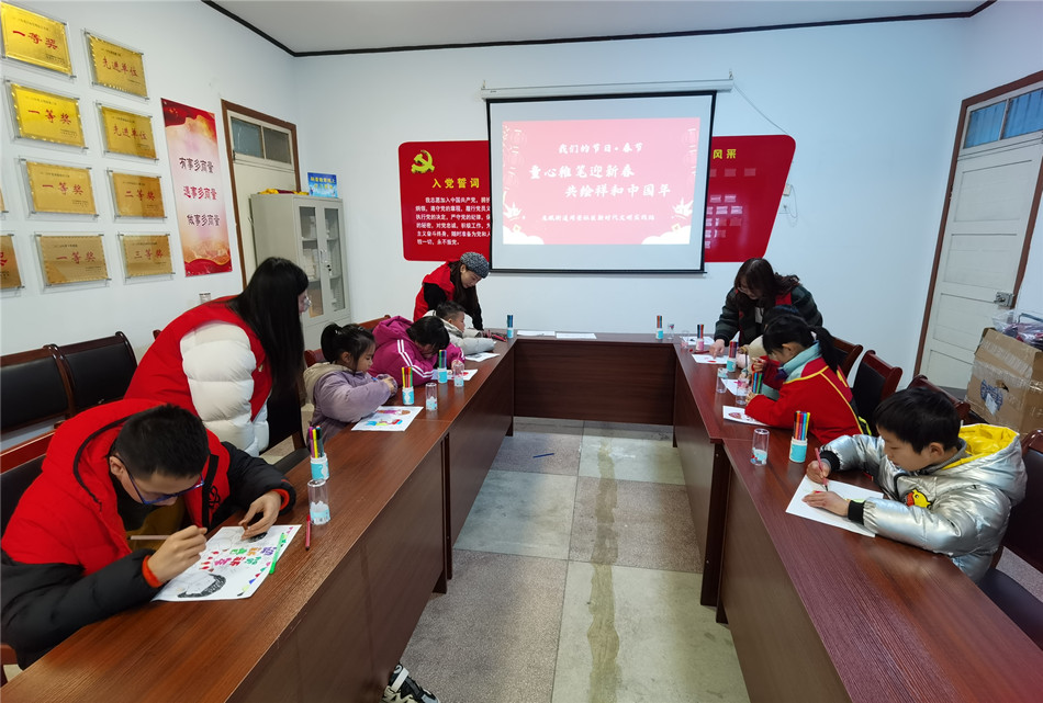 /uploads/image/2024/02/07/da48832c1aec4caac6a1f03a29c0e275.jpg 微信图片_20240207145941.jpg