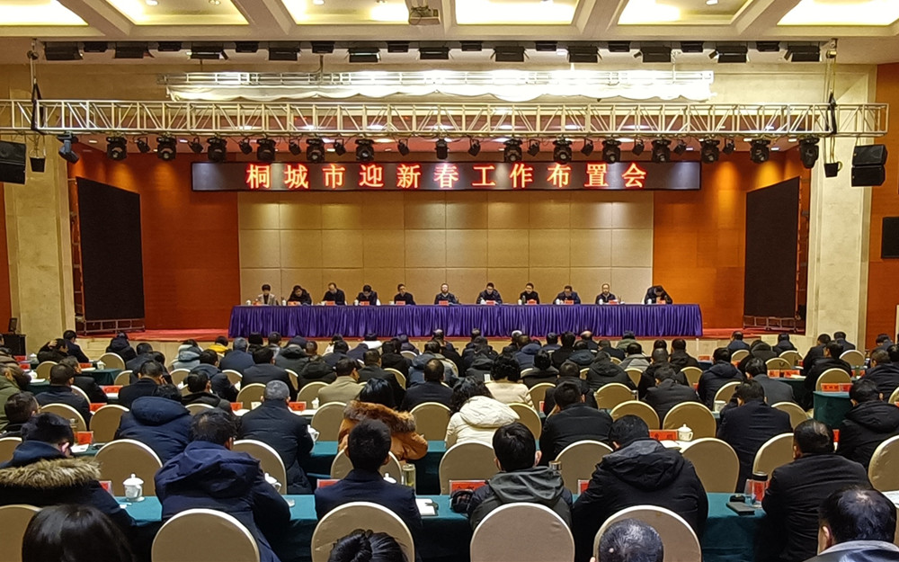 /uploads/image/2024/02/07/13c2228d927a49d3ccd7ed4da5d829a5.jpg 1.jpg