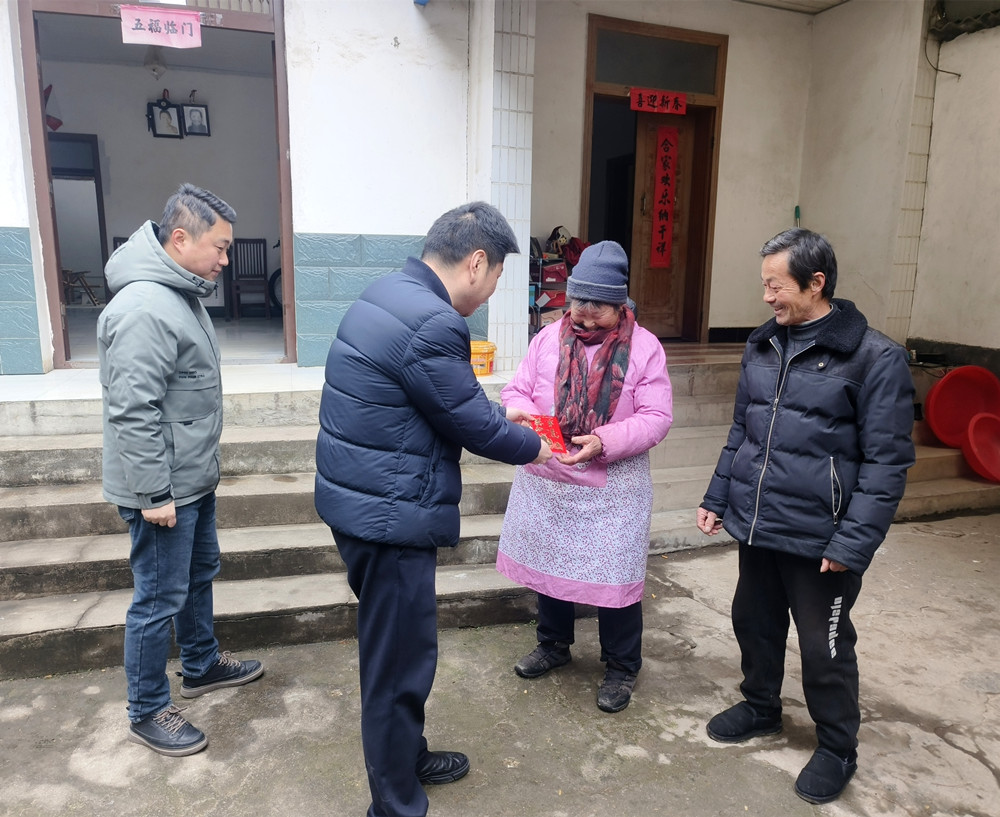 /uploads/image/2024/02/07/5e8f85fc521201cc6d0885a57f3397f7.jpg 2_副本.jpg