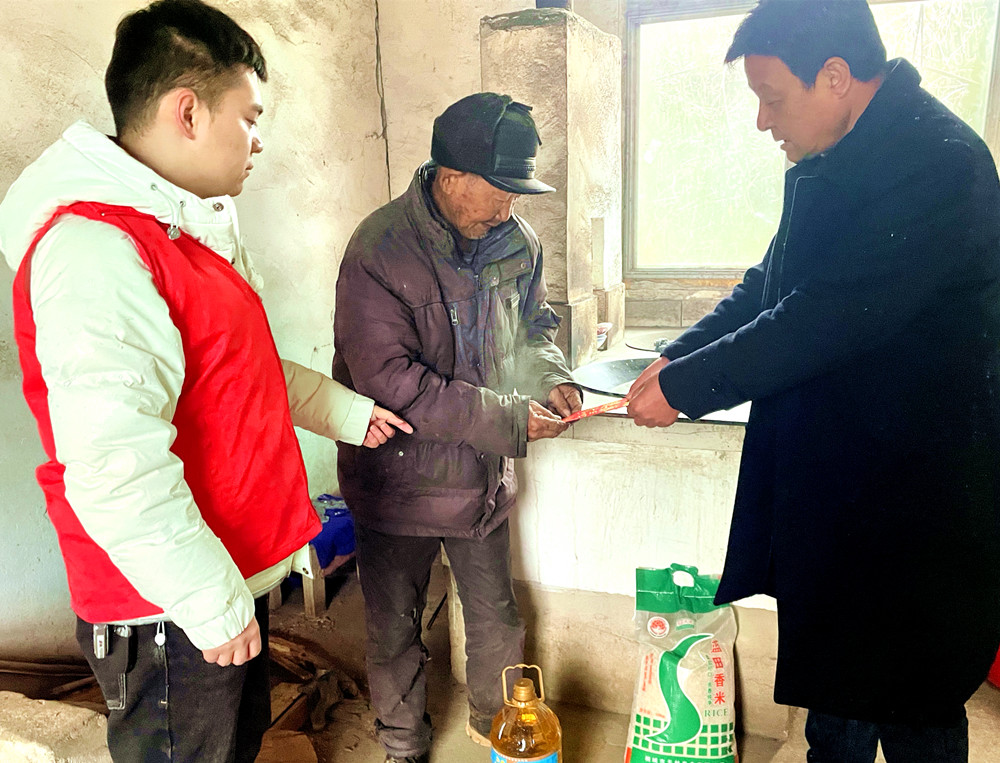 /uploads/image/2024/02/08/2f6956c143ade0661cc300f9add53887.jpg 10.jpg