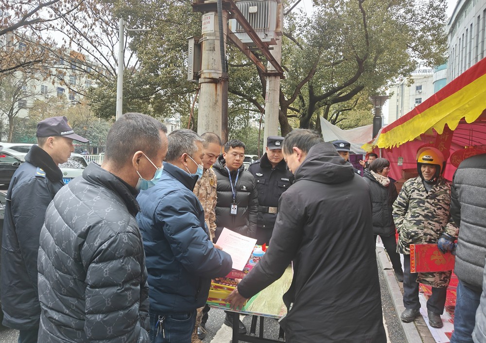 /uploads/image/2024/02/14/487e9af6e6853b1b6d2bf63b3bab9fc1.jpg 3.jpg